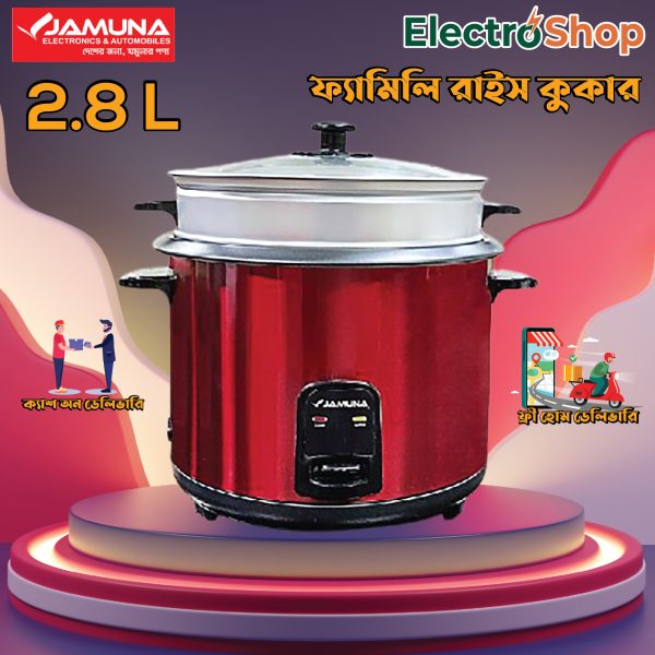 Jamuna Rice Cooker JRC-280